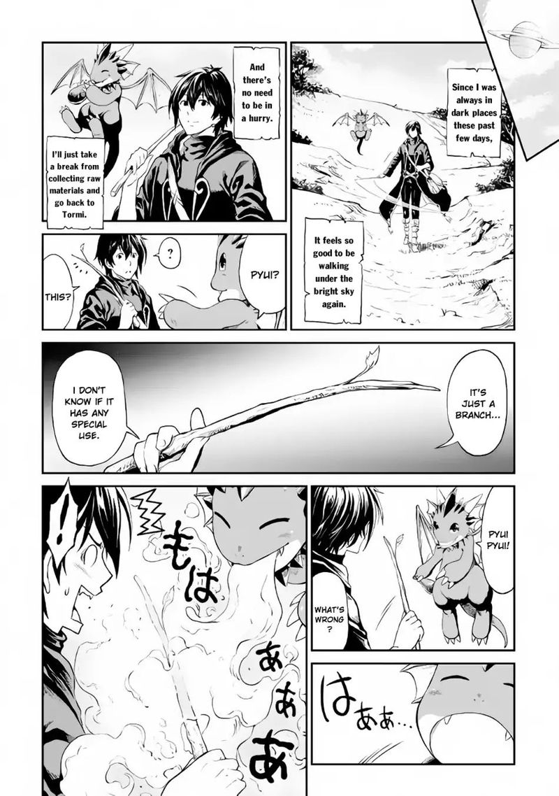 Sozai Saishuka no Isekai Ryokouki - Chapter 10 image 04
